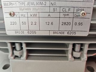 ΜΟΤΕΡ 3Hp 220v 2800στροφες ΔΙΠΛΟΥ ΠΥΚΝΩΤΗ  ΚΑΤΑΛΛΗΛΟ ΓΙΑ ΚΟΜΦΛΕΡ ΒΑΡ.ΤΥΠΟΥ ΚΛΑΣΗ ΙΕ2-thumb-4