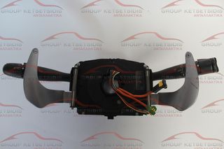 CITROEN PEUGEOT ΦΛΑΣΙΕΡΑ ΜΕ PADS ΤΑΧΥΤΗΤΩΝ ( 96488229ΧΤ ) 3 ΧΡΩΜΑΤΙΣΤΑ ΚΑΛΩΔΙΑ