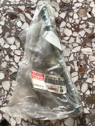 YAMAHA DT125LC άξονας τροχού 