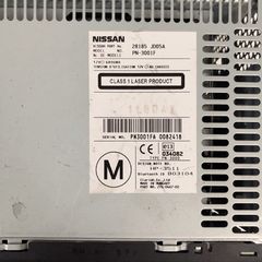 NISSAN QASHQAI | MICRA (K12) μοντ. 07’-13’ ΡΑΔΙΟ-CD-BlueTooth-SD-thumb-2