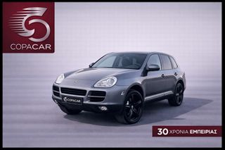Porsche Cayenne 2004 COPA CAR