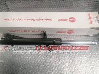SYM VF125 Kαλάμι αριστερό πλήρης γνήσιο-thumb-1