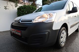 Κλούβα Citroen 2018 BERLINGO L2 100 HP MAXI EΛΛΗΝΙΚΟ ΥΠΕΡΑΡΙΣΤΟ !!!-thumb-24