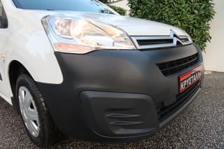 Κλούβα Citroen 2018 BERLINGO L2 100 HP MAXI EΛΛΗΝΙΚΟ ΥΠΕΡΑΡΙΣΤΟ !!!-thumb-25