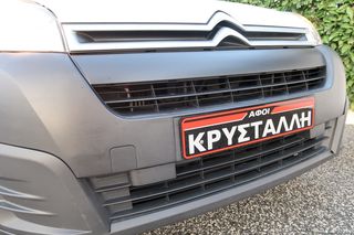 Κλούβα Citroen 2018 BERLINGO L2 100 HP MAXI EΛΛΗΝΙΚΟ ΥΠΕΡΑΡΙΣΤΟ !!!-thumb-26