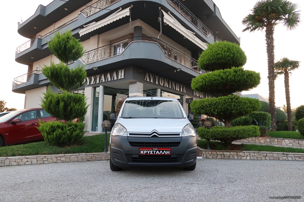 Κλούβα Citroen 2018 BERLINGO L2 100 HP MAXI EΛΛΗΝΙΚΟ ΥΠΕΡΑΡΙΣΤΟ !!!