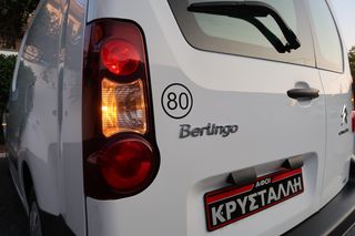Κλούβα Citroen 2018 BERLINGO L2 100 HP MAXI EΛΛΗΝΙΚΟ ΥΠΕΡΑΡΙΣΤΟ !!!-thumb-20