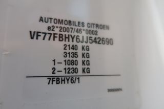 Κλούβα Citroen 2018 BERLINGO L2 100 HP MAXI EΛΛΗΝΙΚΟ ΥΠΕΡΑΡΙΣΤΟ !!!-thumb-75