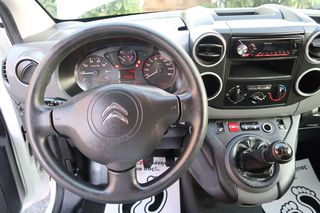 Κλούβα Citroen 2018 BERLINGO L2 100 HP MAXI EΛΛΗΝΙΚΟ ΥΠΕΡΑΡΙΣΤΟ !!!-thumb-33