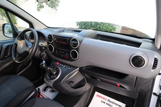 Κλούβα Citroen 2018 BERLINGO L2 100 HP MAXI EΛΛΗΝΙΚΟ ΥΠΕΡΑΡΙΣΤΟ !!!-thumb-31