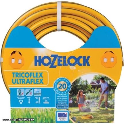 Hozelock Λάστιχο Ποτίσματος Ultraflex 5/8" 15m  (117020)