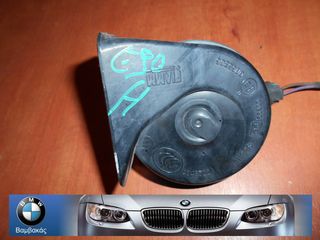 ΚΟΡΝΑ BMW Ε90 Ε91 Ε92 Ε93 Ε84 / H ''BMW Bαμβακας''