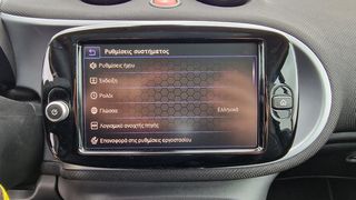 Smart ForTwo 2022 coupé EQ prime ΑΡΙΣΤΟ-thumb-12