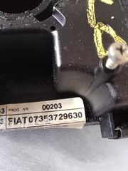 ΔΙΑΚΟΠΤΗΣ ΦΩΤΩΝ ΦΛΑΣ FIAT STILO - 7355372963-thumb-1