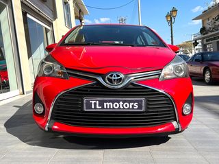 Toyota Yaris '15 ACTIVE 1.0lt 70hp 5D Camera