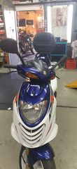 Suzuki katana ay50 βαση  βαλιτσας
