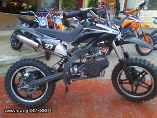 Dirt Motos 2020 PILOT II 49C-thumb-1