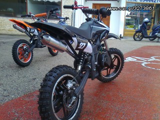 Dirt Motos 2020 PILOT II 49C-thumb-2