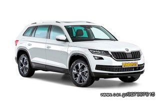 KODIAQ (2017 – ON) Powerflex Σχεδιάγραμμα και σύνδεσμοι Σινεμπλόκ