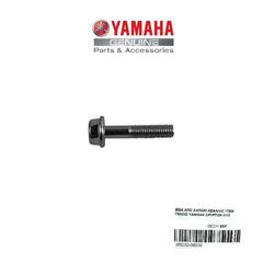 ΒΙΔΑ ΑΠΟ ΚΑΠΑΚΙ ΚΕΦΑΛΗΣ 1ΤΕΜ ΓΝΗΣΙΟ YAMAHA CRYPTON S115