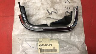 ΓΡΙΛΙΑ ΜΑΣΚΑΣ ΑΡΙΣΤΕΡΗ HONDA PRELUDE '79- '82 (62412692670 - 62412692000) Garnish, R. Headlight