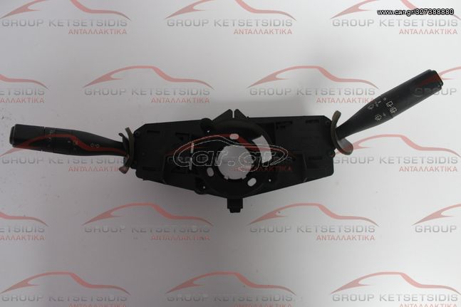 CITROEN PEUGEOT ΦΛΑΣΙΕΡΑ ( 33779502 / 96049597ZL / 96307459ZL ) 3 ΜΑΥΡΑ ΚΑΛΩΔΙΑ