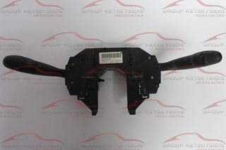 CITROEN PEUGEOT ΦΛΑΣΙΕΡΑ ( 96615341ΧΤ ) 3 ΜΑΥΡΑ ΚΑΛΩΔΙΑ