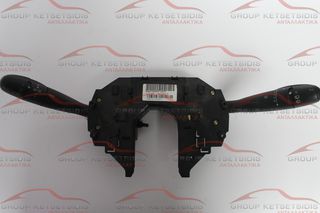 CITROEN PEUGEOT ΦΛΑΣΙΕΡΑ ( 96627925ΧΤ ) 3 ΜΑΥΡΑ ΚΑΛΩΔΙΑ