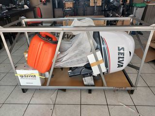 Selva 2024 DORADO 30XS 30/60 