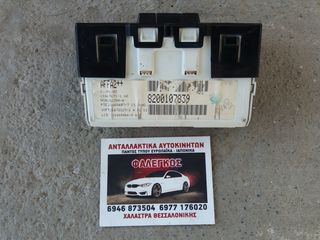 RENAULT MEGANE (02-08) ΟΘΟΝΗ -thumb-1