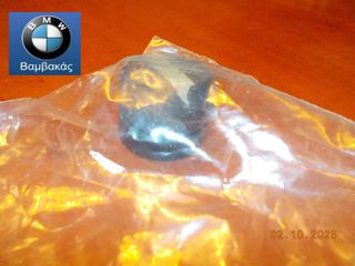 ΒΑΣΗ ΨΥΓΕΙΟΥ BMW Ε30 Μ10 Μ20 ''BMW Βαμβακάς''