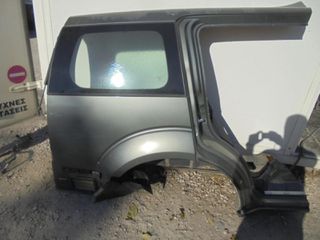 Φτερό  Πίσω Δεξιό  NISSAN PATHFINDER (2006-2013)
