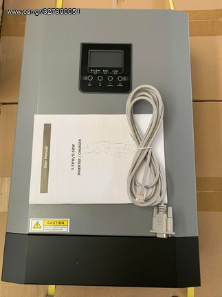 Inverter Καθαρού Ημιτόνου Τριπλής Χρήσης 5500VA 48v mppt 100A 500Volt φορτιστή