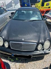 Προφυλακτήρας εμπρός Mercedes CLK w208