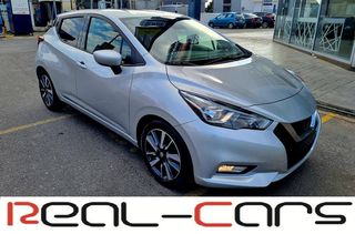 Nissan Micra '18 CONNECT (FULL EXTRA)