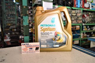 Λάδι συνθετικό Petronas Syntium 5000XS 5w-30