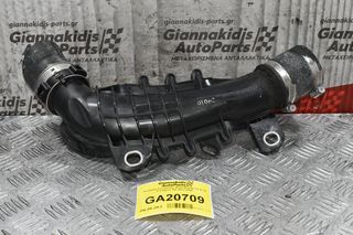 Σωλήνας Εισαγωγής Αέρα Mazda CX-5 / 6 2.2 Diesel SH 2012-2020