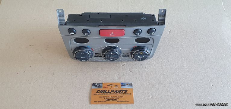ALFA ROMEO GT 03-10 ΧΕΙΡΙΣΤΗΡΙΑ ΚΛΙΜΑΤΙΣΜΟΥ ΘΕΡΜΑΝΣΗΣ 01560513690