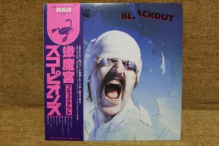 Scorpions-Black Out-First Japan Release With Obi!