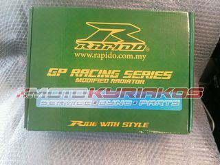 SYM VF 185 Ψυγείο νερού RAPIDO-thumb-3