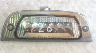 JEEP CHEROKEE Liberty (KJ) 2.8 CRD 4x4 2002 - 2008.// ΦΡΕΝΟΥ ΤΡΙΤΟ STOP  \\ Γ Ν Η Σ Ι Α-ΚΑΛΟΜΕΤΑΧΕΙΡΙΣΜΕΝΑ-ΑΝΤΑΛΛΑΚΤΙΚΑ 