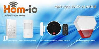 WI-FI PACK FULL ALARM - WI-FI PACK FULL ALARM