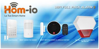 WI-FI PACK FULL ALARM - WI-FI PACK FULL ALARM