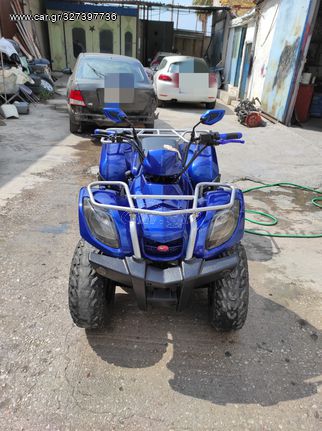 Kymco MXU 150 '10 Green line 1.70