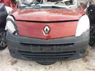 RENAULT KANGOO (08-13)ΜΟΤΕΡ + ΜΠΡΑΤΣΑ ΥΑΛΟΚΑΘΑΡ.