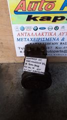 ΚΟΜΠΡΕΣΕΡ AIRCONDITION FORD MAVERICK 2.0cc YF 16valve 00-08 YL8H19D629BA