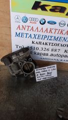 ΠΕΤΑΛΟΥΔΑ ΓΚΑΖΙΟΥ OPEL CORSA C 1.0cc Z10XE 00-06 0280750044