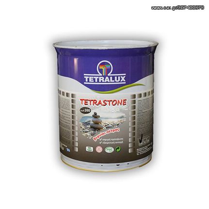 Tetralux βερνίκι πέτρας διαλύτου Tetrastone 2,5lt