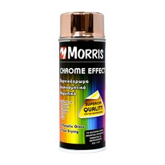 Morris Σπρέι Χρωμέ Χαλκού Ακρυλικό 400ml