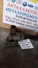 ΒΑΛΒΙΔΑ EGR OPEL CORSA C 1.0cc Z10XE 00-06